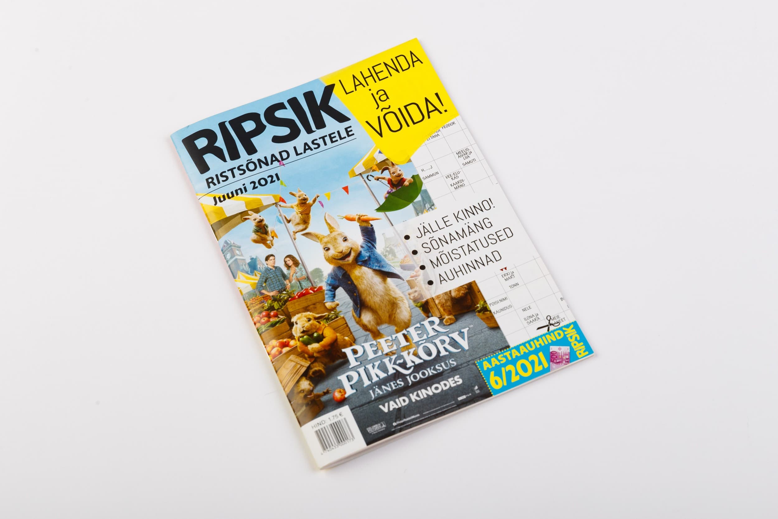 Подписка на RIPSIK (12 мес.) | Kingitus