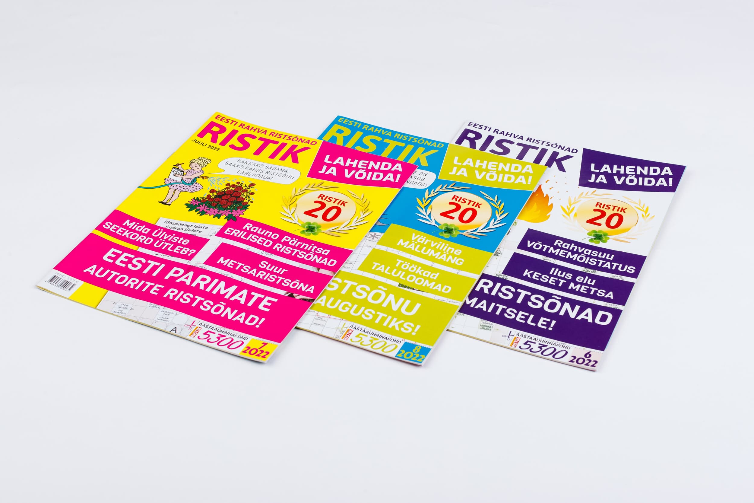 Подписка на RISTIK (12 мес.)