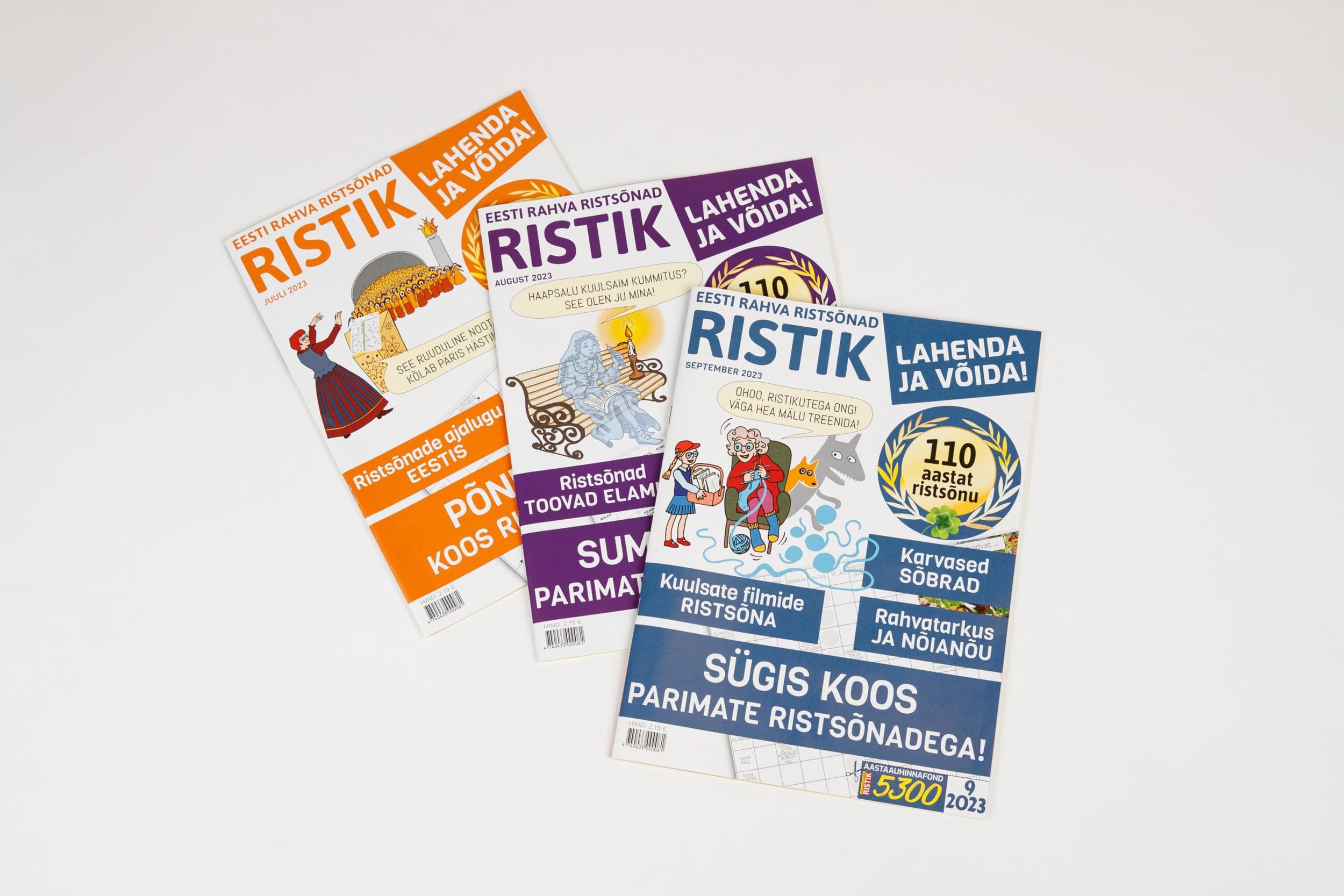 Подписка на RISTIK (12 мес.)