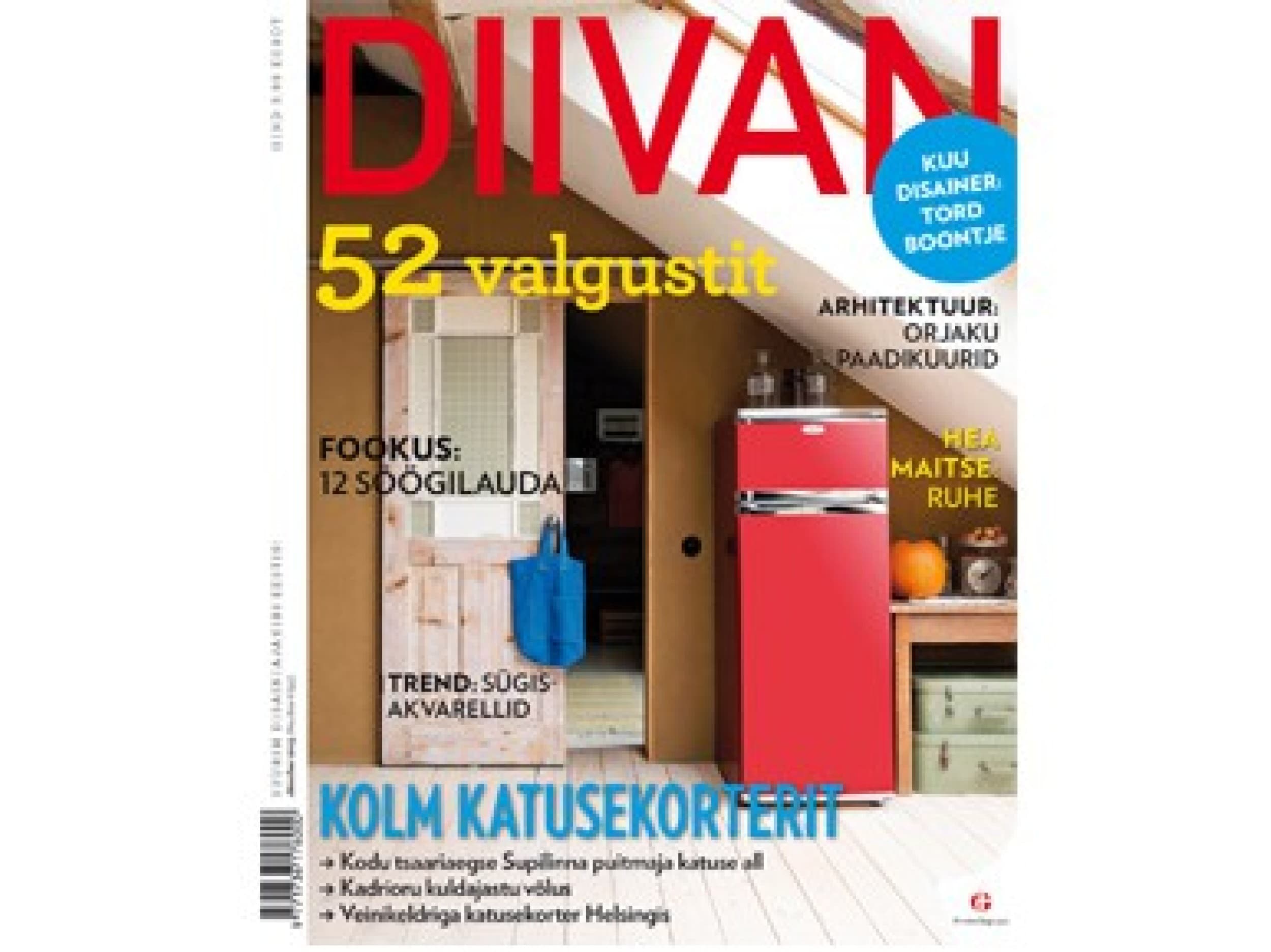 Подписка на журнал DIIVAN (12 месяцев)