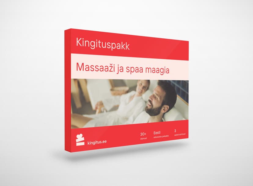 Подарочный пакет «Красота и SPA»