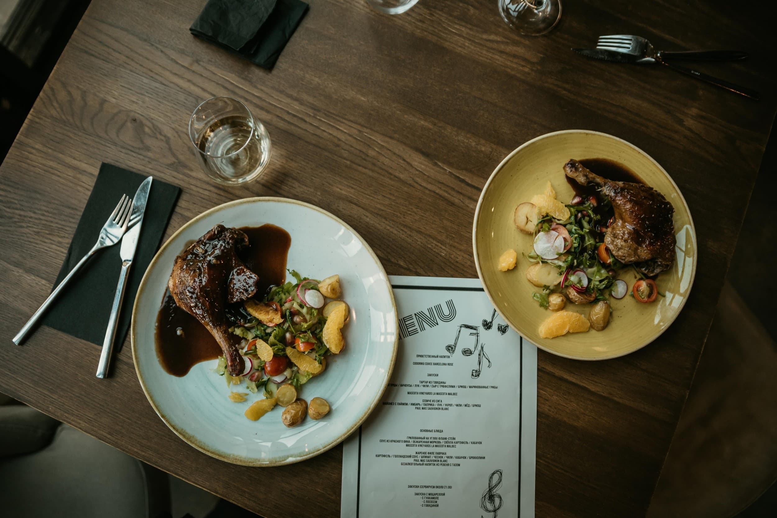 “Shitty Dinner” ehk Sita teeninduse õhtusöök ühele