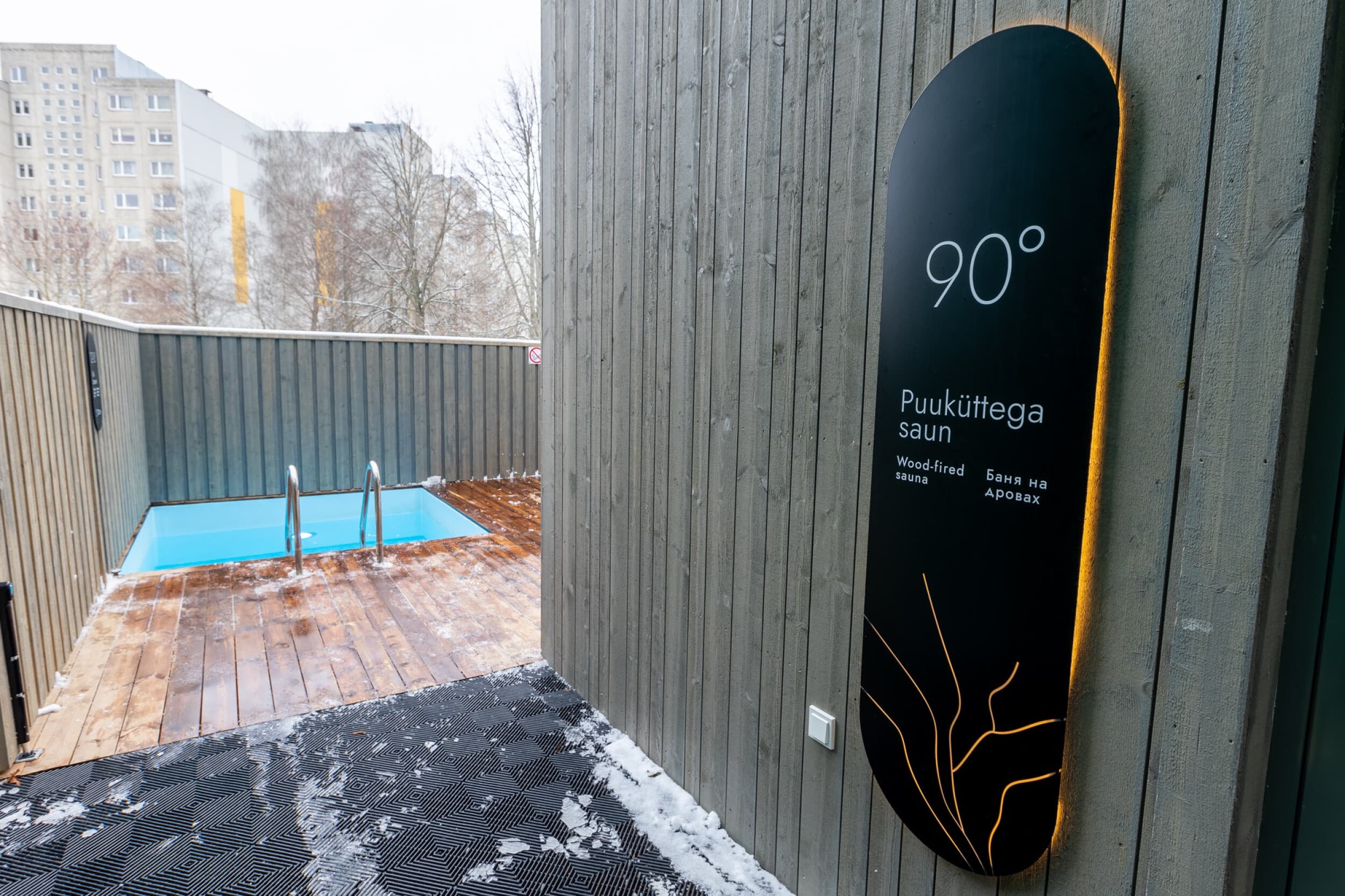 Täiuslik perepäev veemõnudega RING Spaa & Saunades