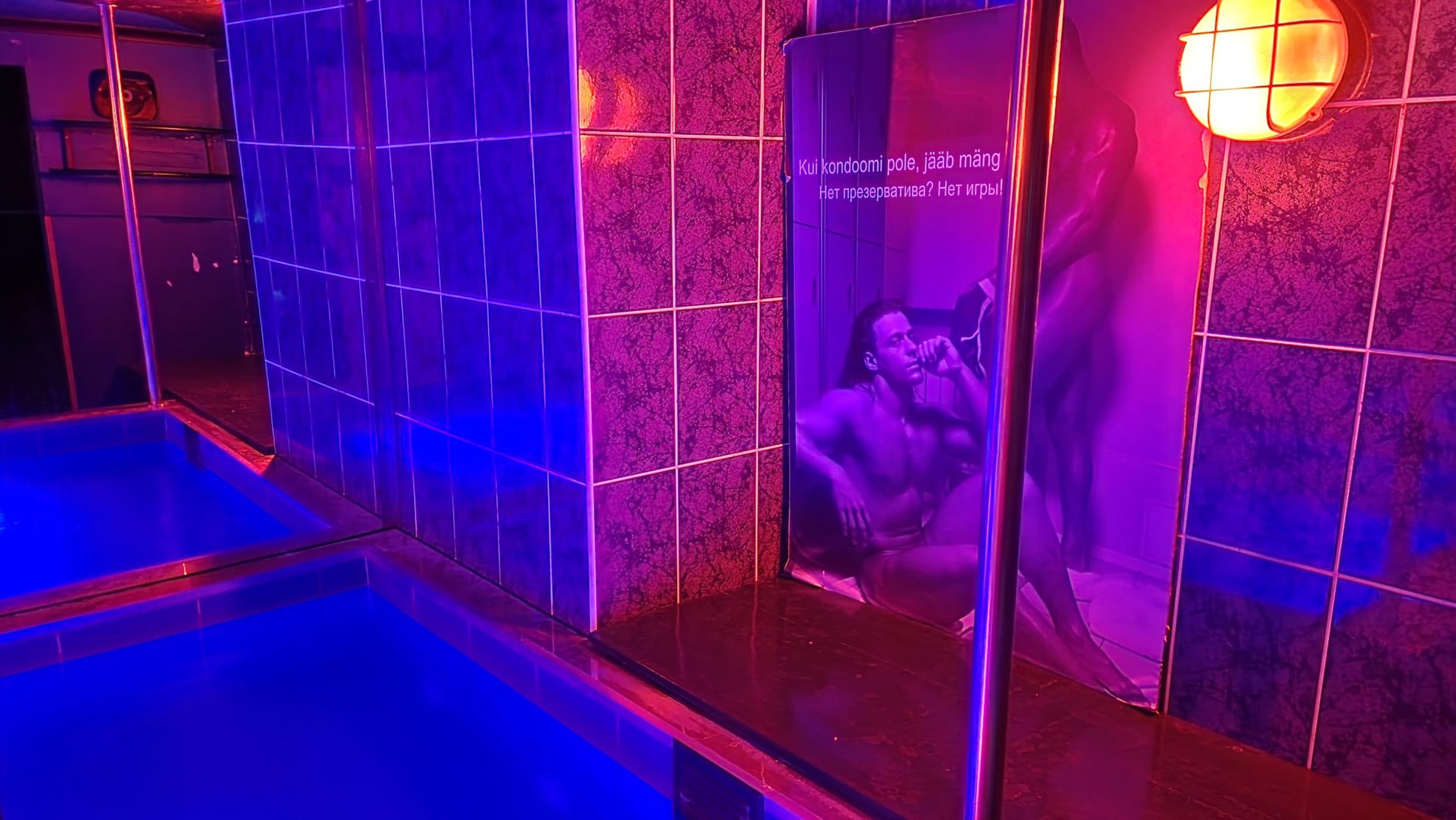 Вечеринка для пар Swinger Party: долой табу и ограничения! | Kingitus