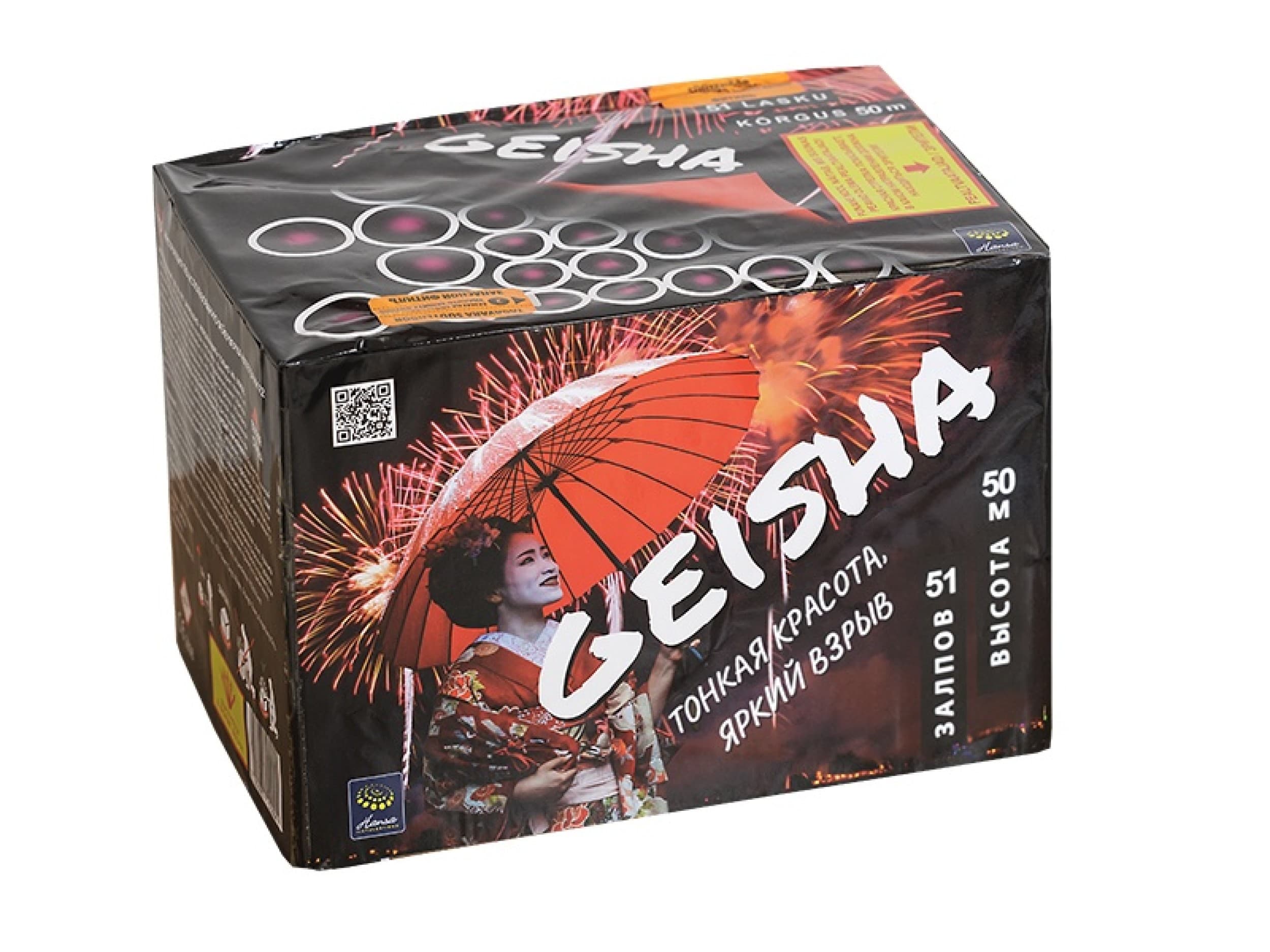 Фейерверк-пакет «GEISHA» | 51 залп