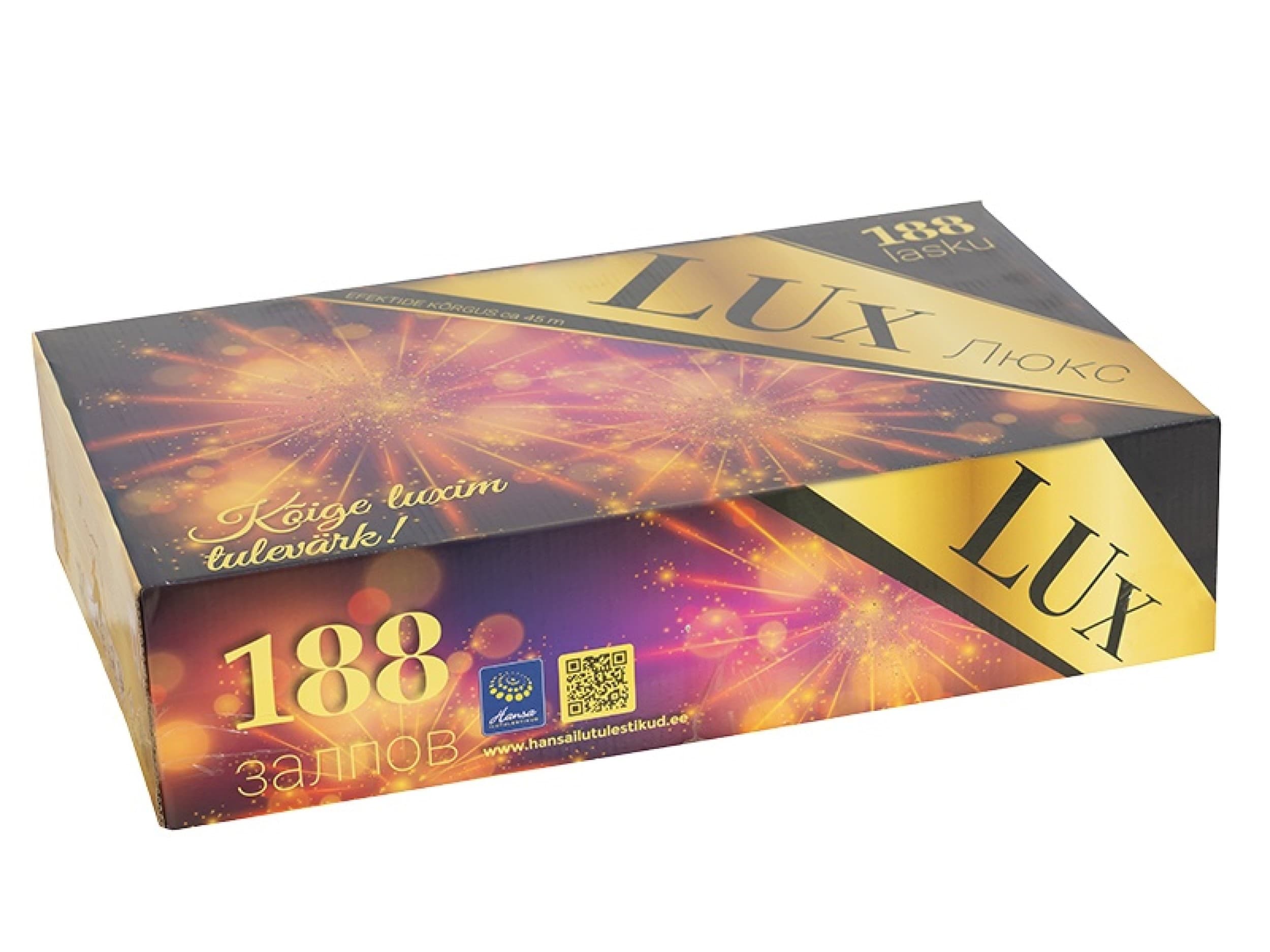 Фейерверк-пакет «Lux» | 188 залпов