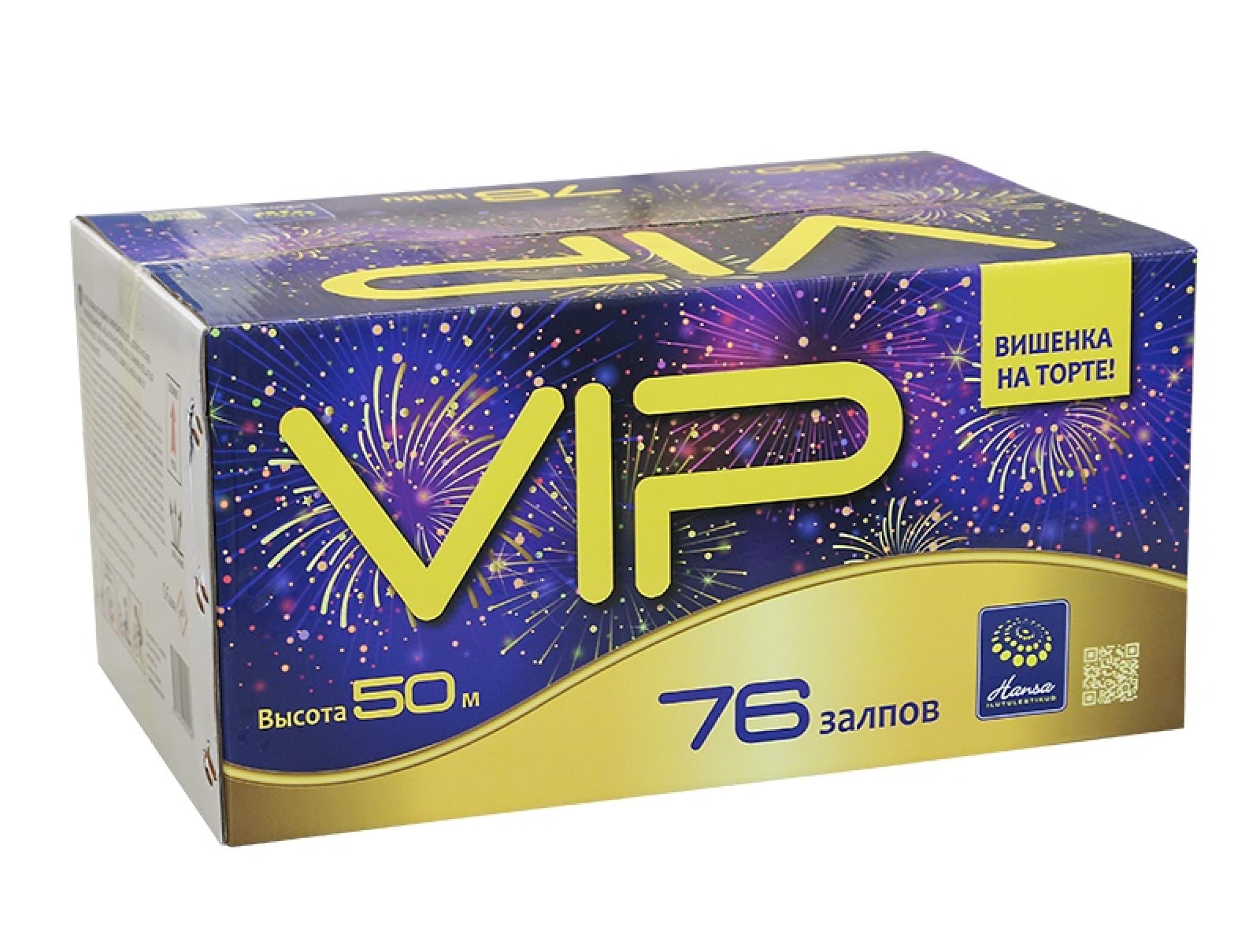 Фейерверочный пакет «VIP» | 76 залпов
