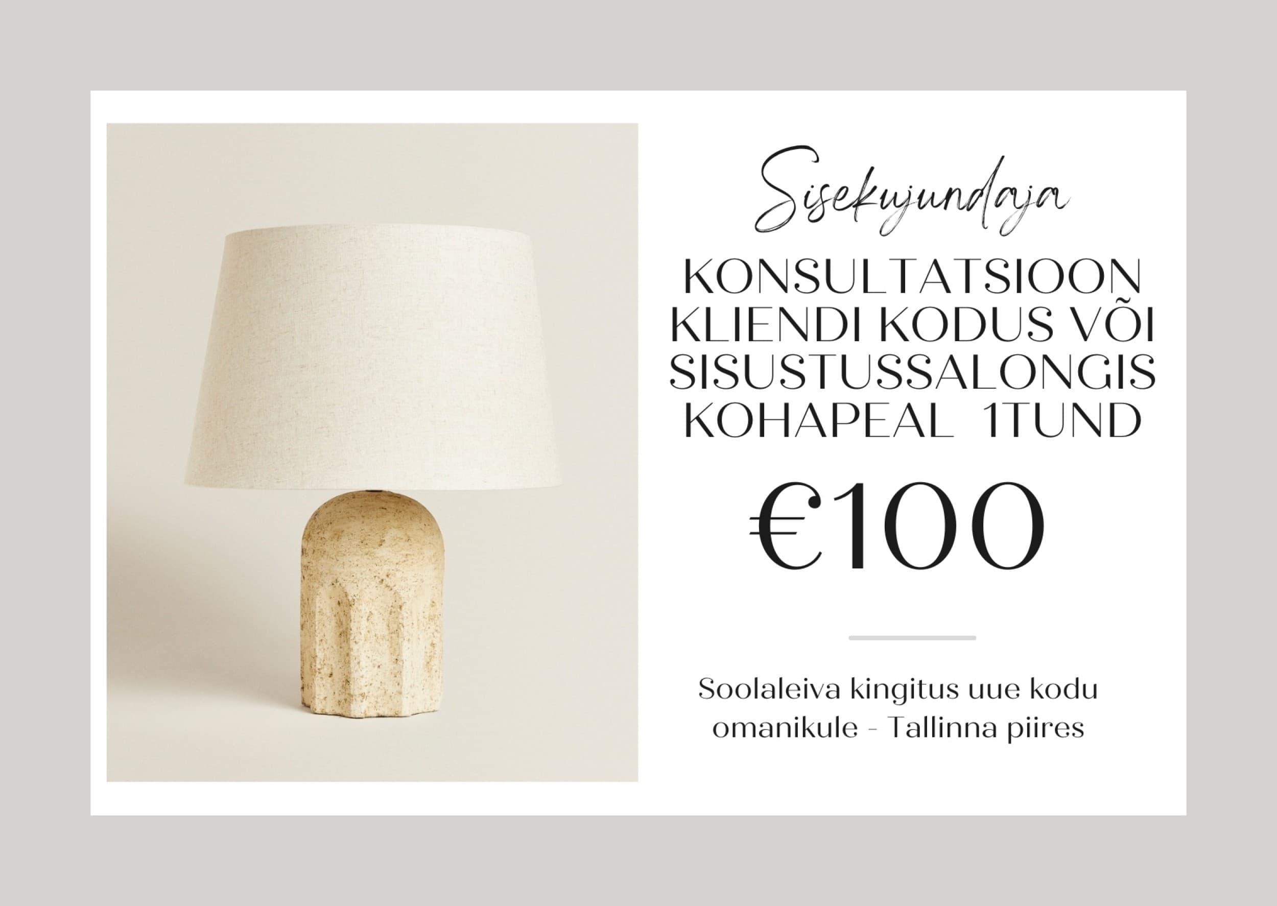 Sisekujundaja konsultatsioon sinu kodus või sisustussalongis | Kingitus
